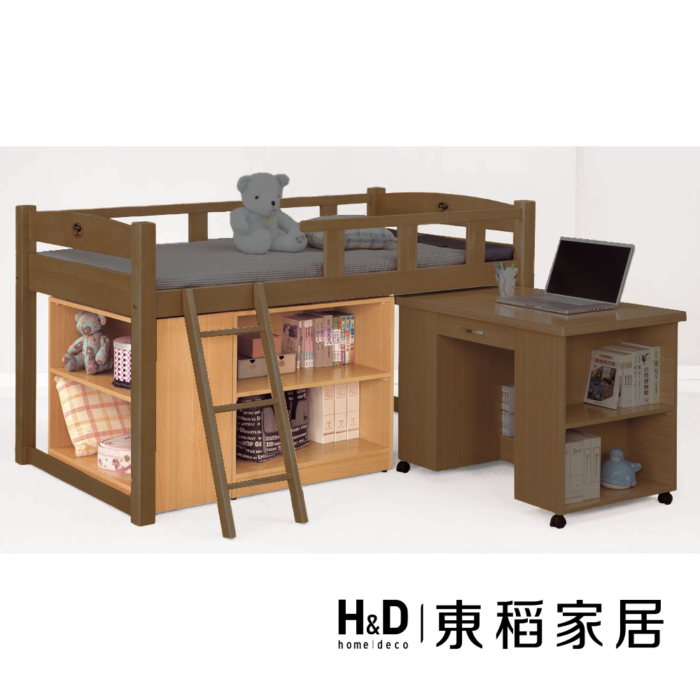 H&D 東稻家居 檜木色收納櫃(TCM-04314)