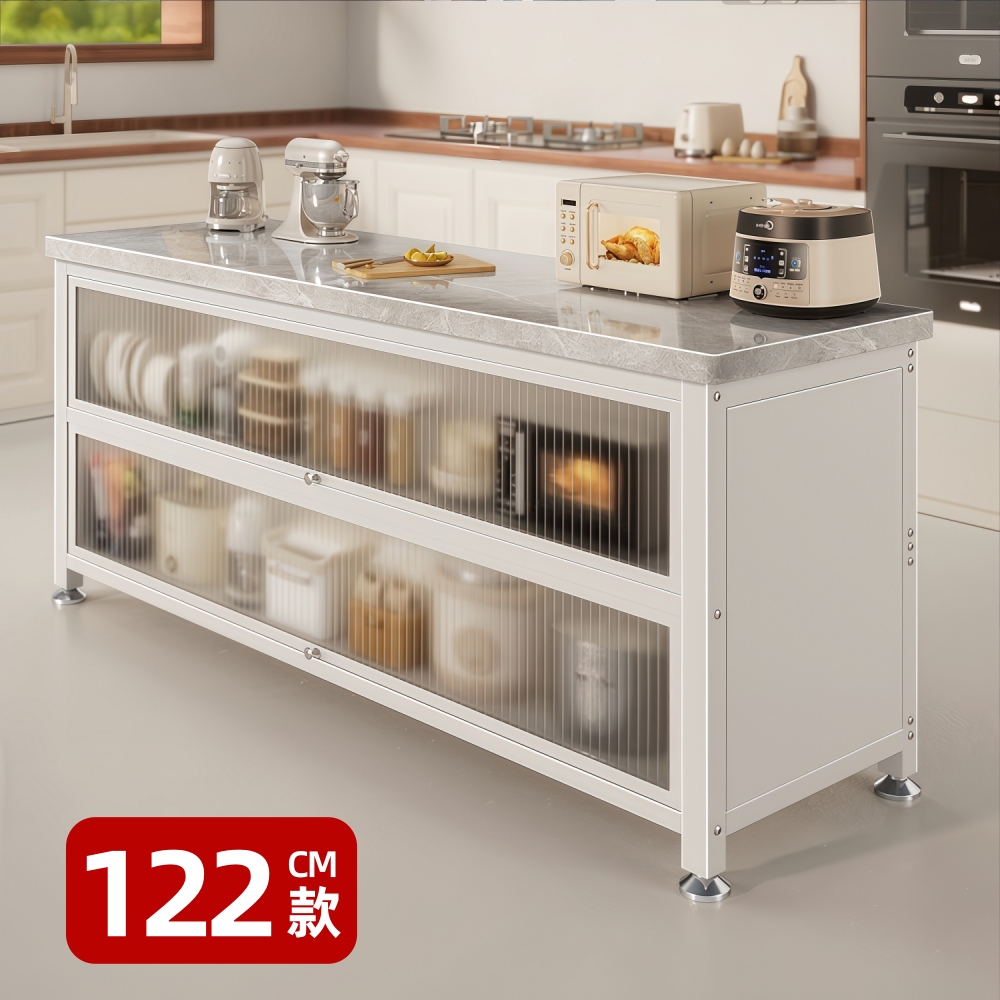 優品星球 岩板中島台電器櫃 122公分(電器置物架 廚房架子 中島櫃 電器櫃 廚房收納架)