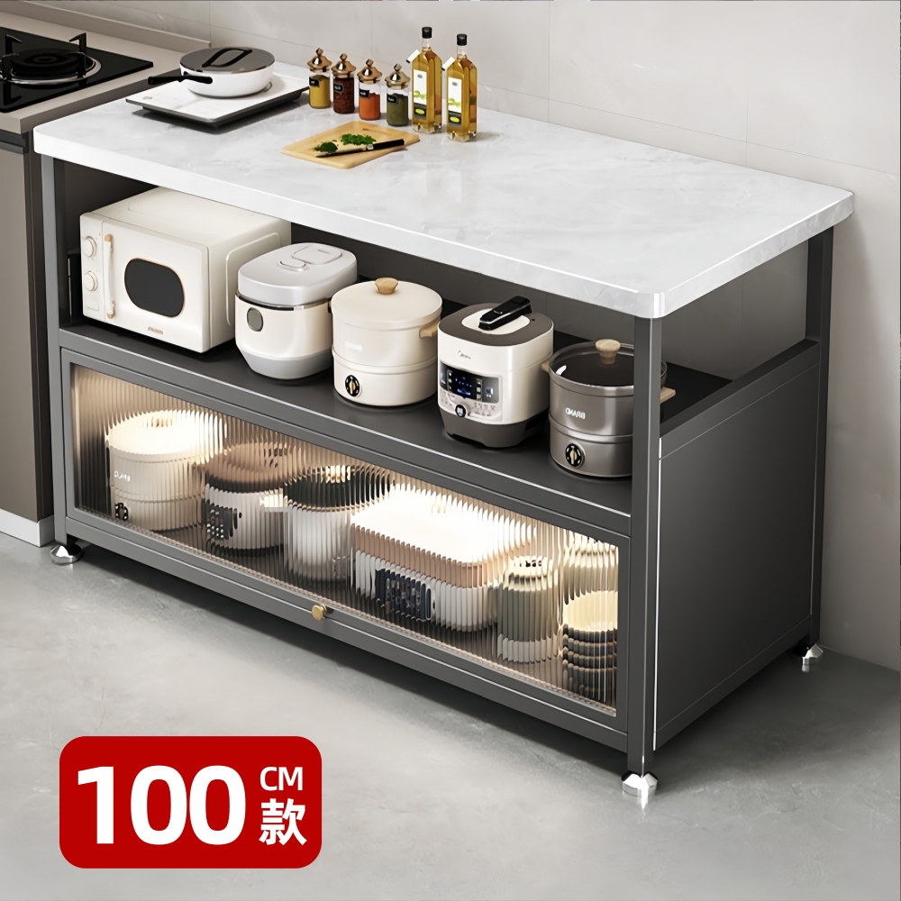 優品星球 岩板三層餐廚櫃 100x40cm 加大桌面(餐櫃 電器櫃 餐邊櫃 廚房置物櫃 置物櫃 收納櫃)