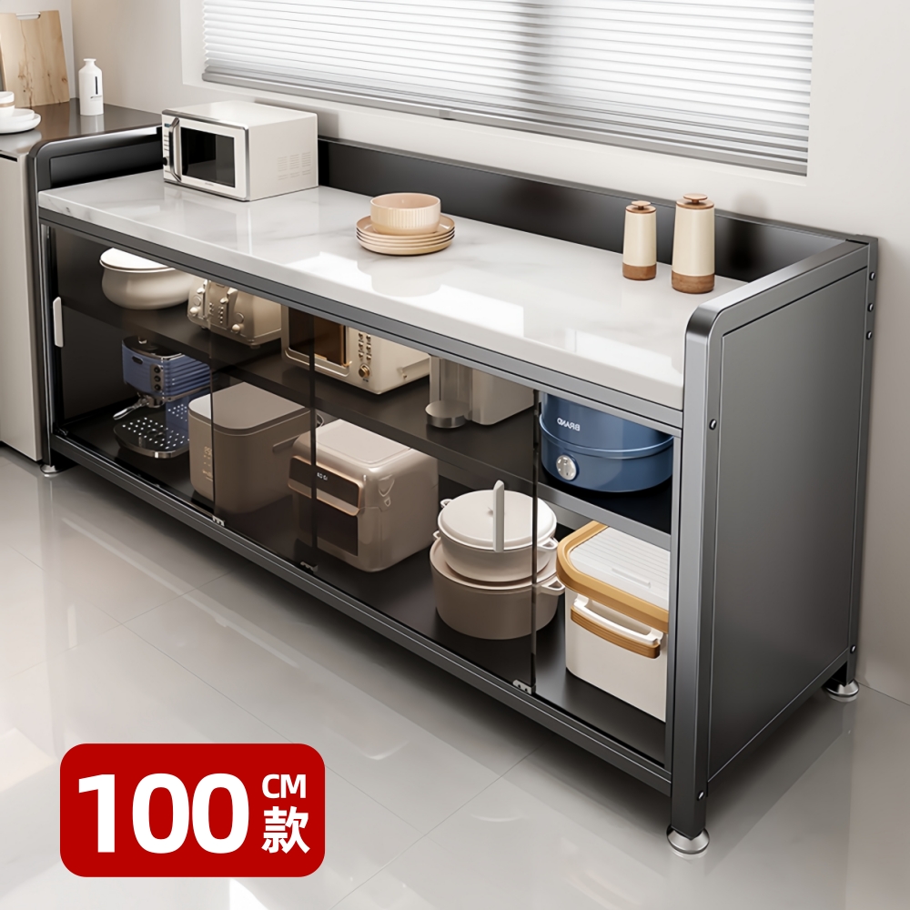 優品星球 岩板推拉滑門餐廚櫃 100公分 (餐櫃 電器櫃 餐邊櫃 中島 廚房置物櫃 收納櫃)