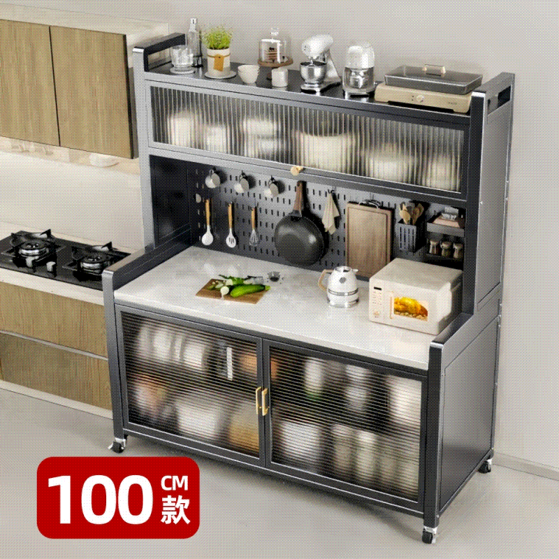 優品星球 岩板台面五層電器櫃 100公分(餐櫃 餐廚櫃 電器櫃 置物架 廚房電器架 中島)