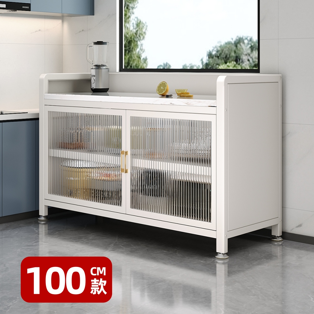 優品星球 岩板對開門餐廚櫃 100公分 護欄 PC 款(餐櫃 電器櫃 餐邊櫃 中島櫃 廚房櫃 置物櫃 收納櫃)