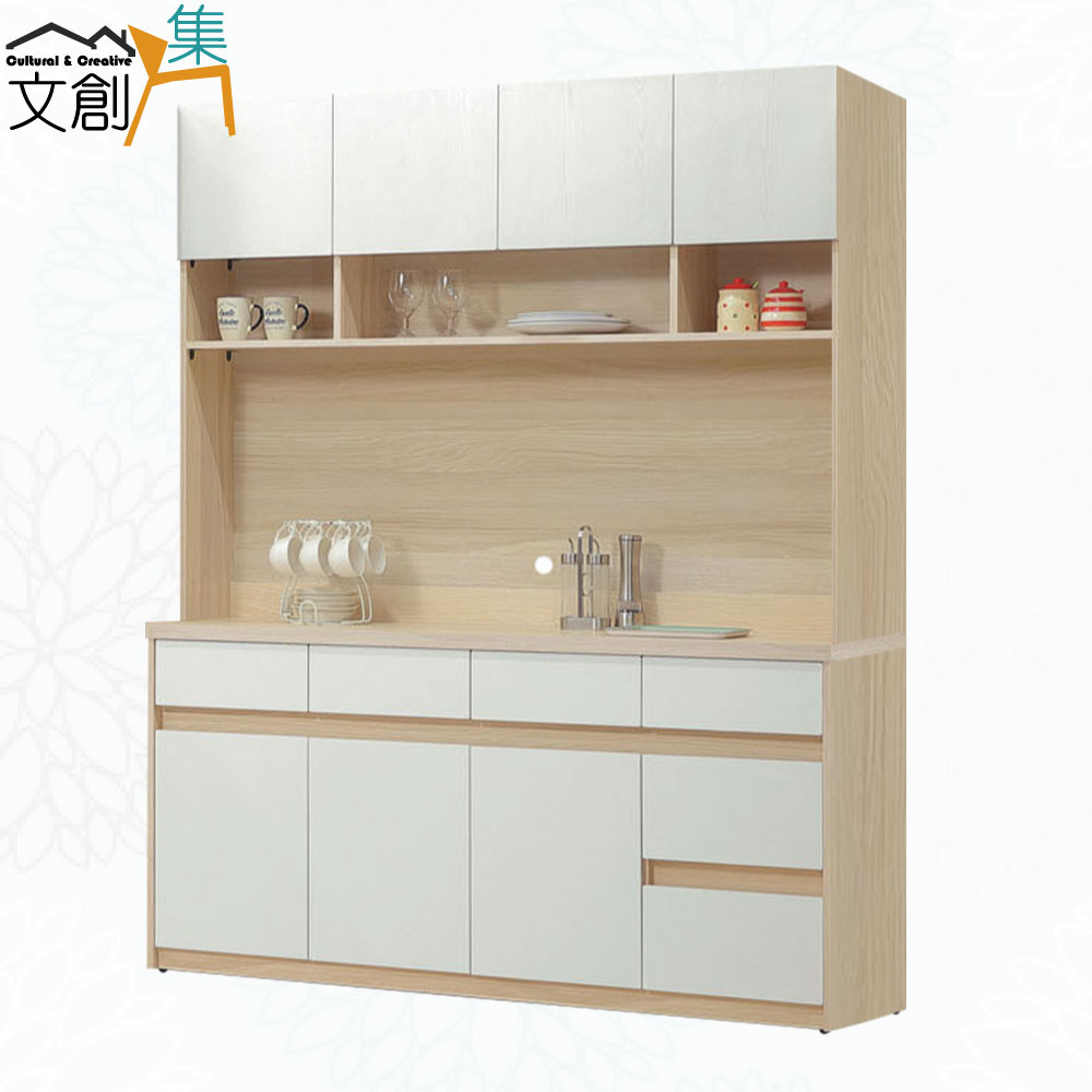 文創集 雅登可雙色5.3尺七門六抽高餐櫃/收納櫃組合