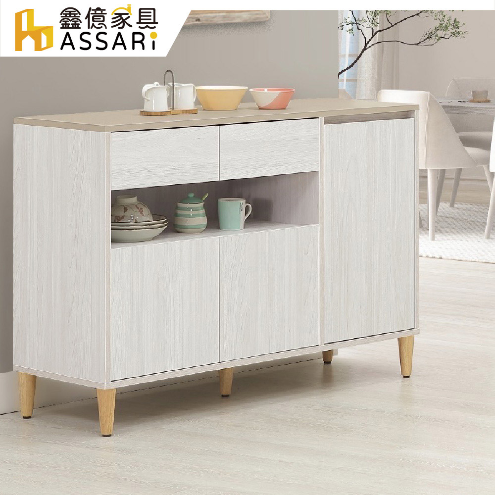 ASSARI 余慕4尺餐櫃(寬120x深40x高82cm)