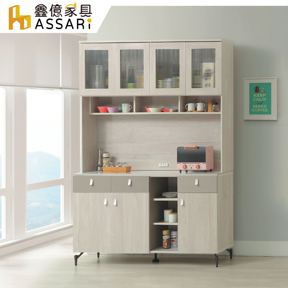 ASSARI 格芮5尺餐櫃全組(寬150x深40x高201cm)