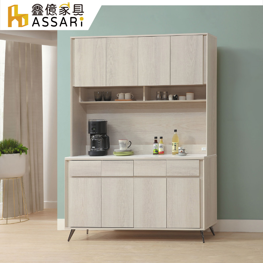 ASSARI 艾佳5尺餐櫃全組(寬150x深40x高202cm)