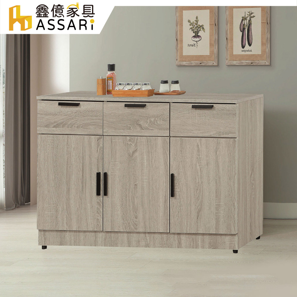ASSARI 雷克斯4尺餐櫃(寬121x深40x高82cm)