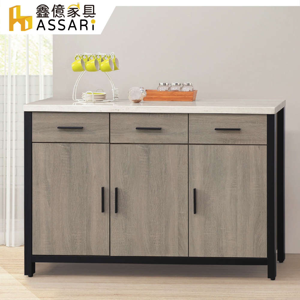 ASSARI 麥德爾4尺餐櫃(寬121x深43x高82cm)