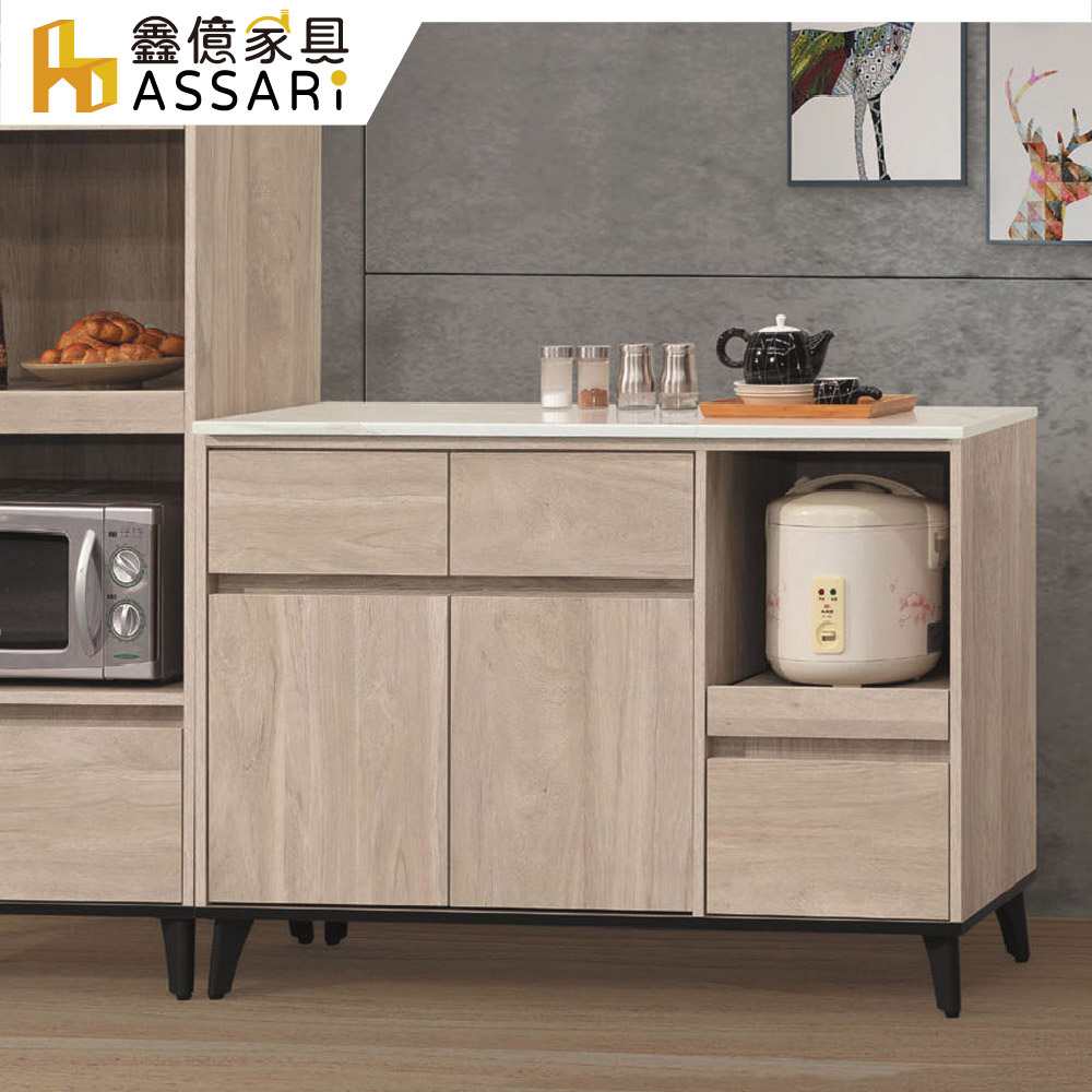 ASSARI 芙妮4尺岩板餐櫃(寬121x深40x高82cm)