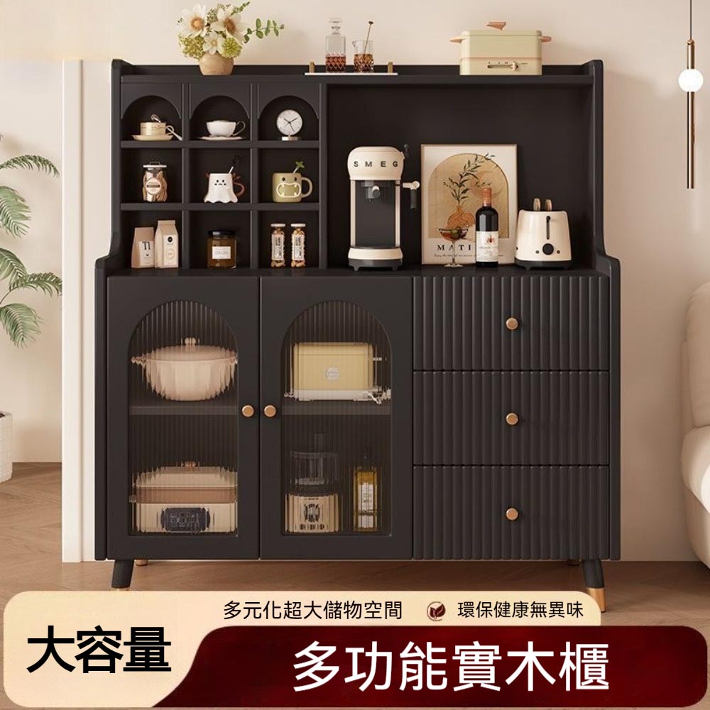 【120x40x135cm】兩門三抽實木餐邊櫃 家用廚房收納櫃 一體式靠墻櫥櫃 儲物收納櫃