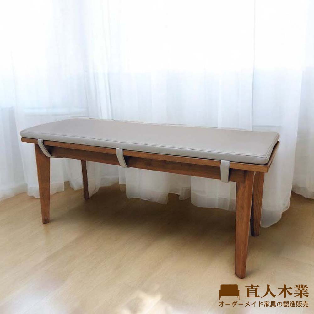 直人木業 VENO山毛櫸胡桃色長凳110CM(含坐墊)