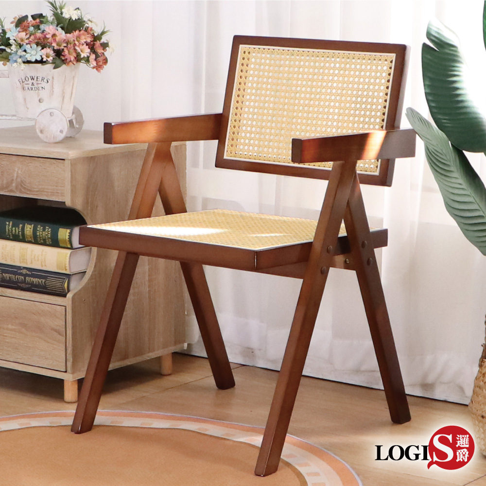 LOGIS 邏爵 日式藤編實木椅 餐椅【T7CH】