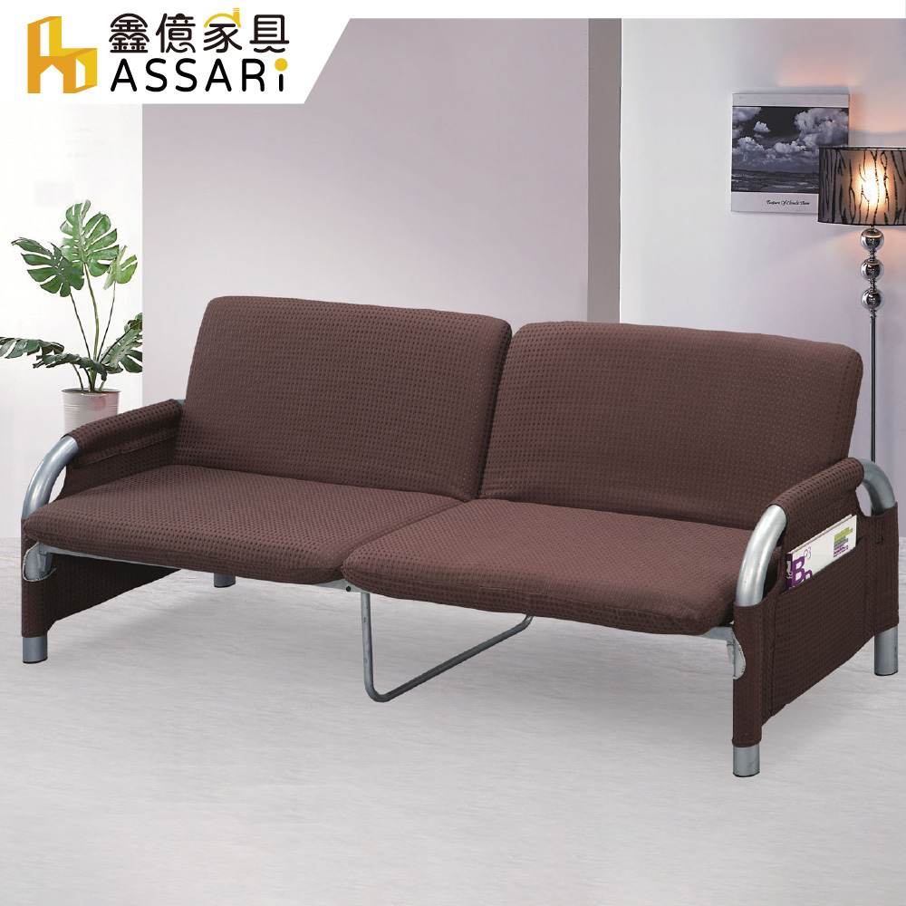 ASSARI 伊芙琳雙人座泡泡布沙發床(寬189x深67x高75cm)