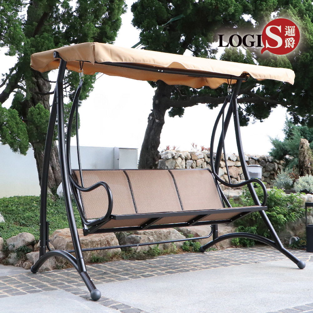 LOGIS 邏爵 三人座搖椅 鞦韆 吊椅【HC-A2506】