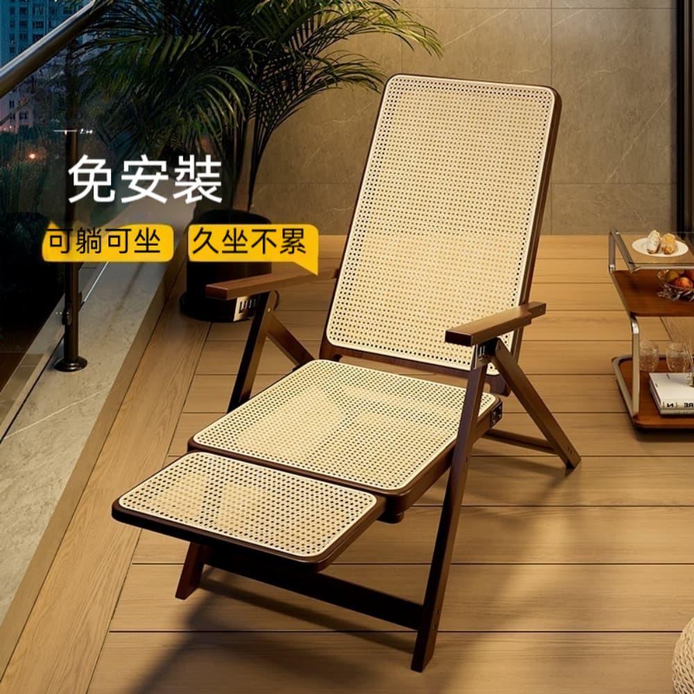 ZHIBUNIAO 織佈鳥 躺椅折疊坐睡兩用椅 靠背舒適老人椅四季通用藤編竹椅 升級加厚款-茶色 無擱腳