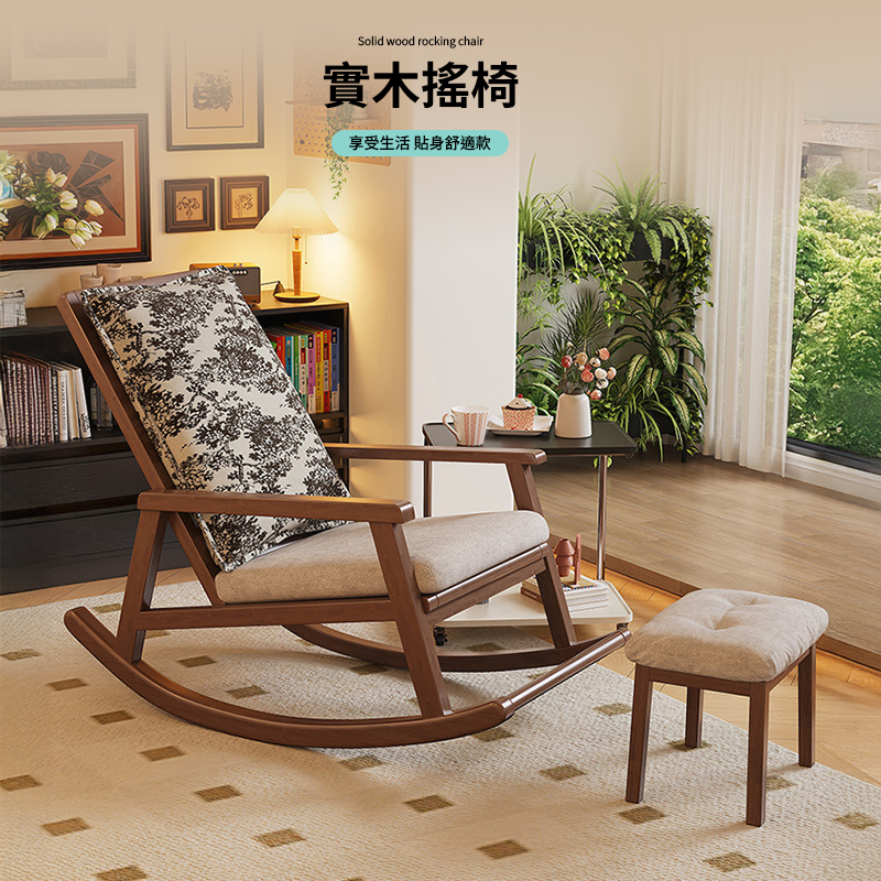 HappyLife 實木搖椅/棉麻坐墊款/附腳踏 (Y12506)