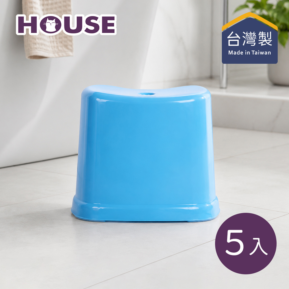 HOUSE 好室喵 胖胖止滑椅 大-5入-多色可選
