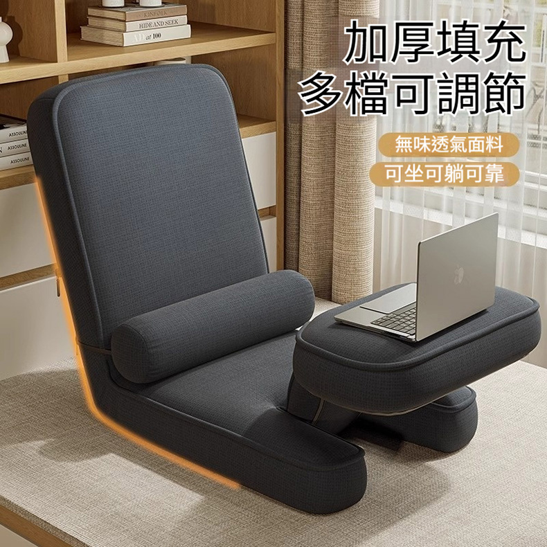 【木洸】65*65*30cm 飄窗沙發 懶人沙發 榻榻米 單人折疊床 靠背座椅 辦公多功能宿舍坐墊