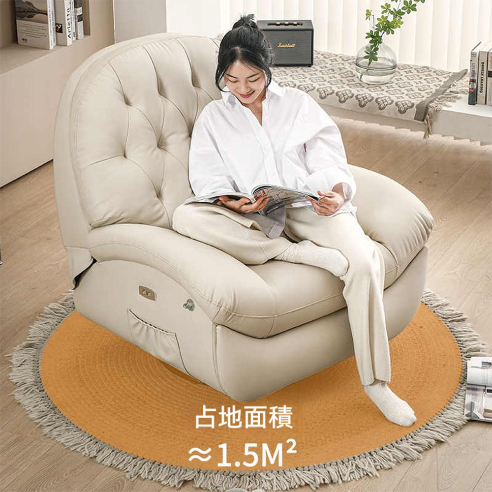 集集客 多功能電動沙發 躺椅 貓爪皮沙發 單人沙發(電動可躺+遙轉+USB+手機支架)