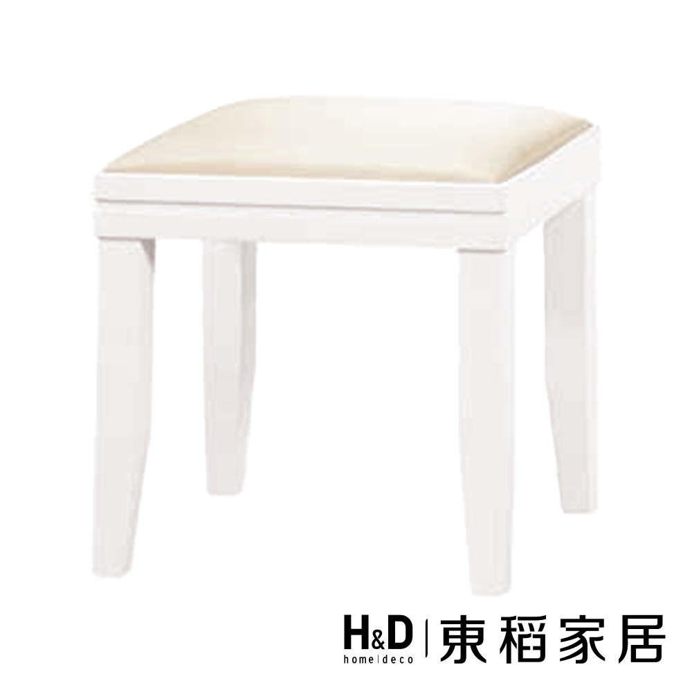 H&D 東稻家居 白皮化妝椅(TCM-05297)