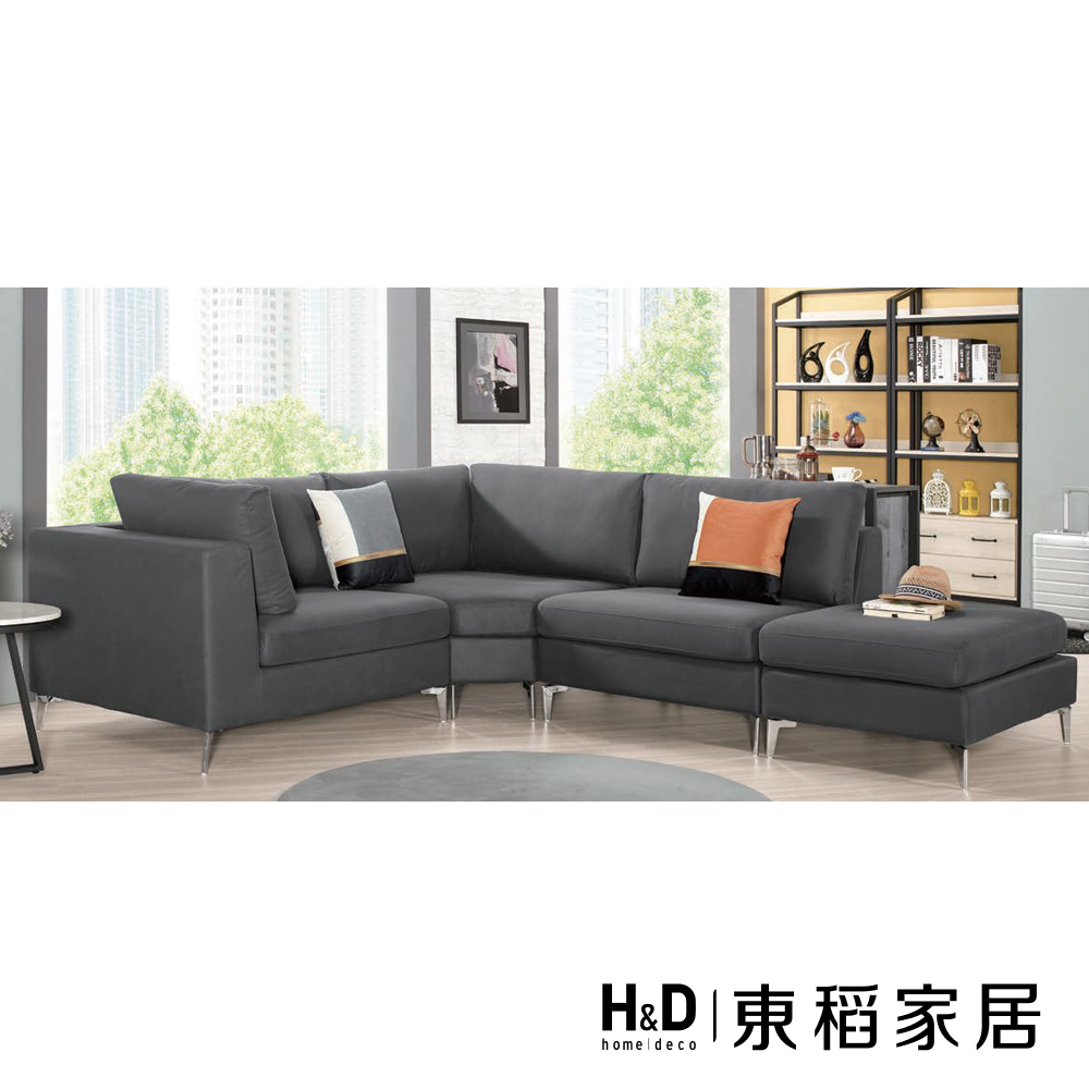 H&D 東稻家居 貓抓L型沙發(TCM-06427)