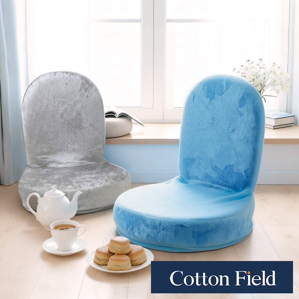 cottonfield 棉花田 貝利可折疊和室椅-2色可選