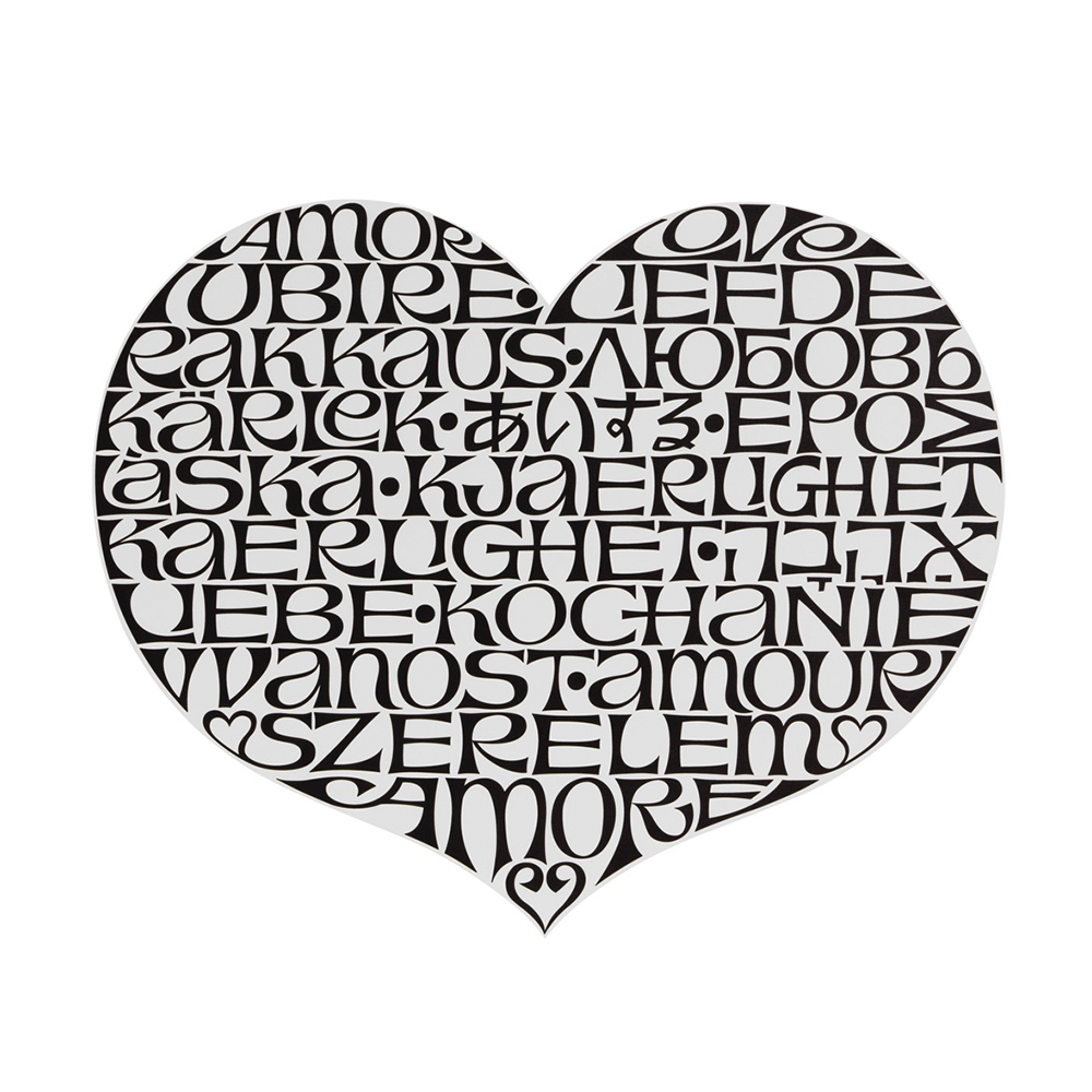北歐櫥窗 Vitra Metal Wall Relief 心型金屬壁飾(黑白文字)
