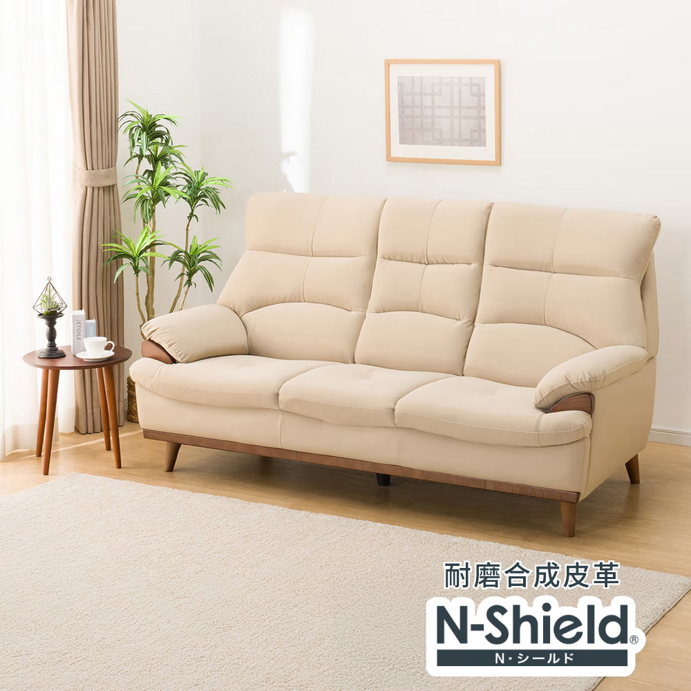 NITORI 宜得利家居 ◎耐磨合成皮革3人用沙發 PD02-2 N-SHIELD合成皮 BE