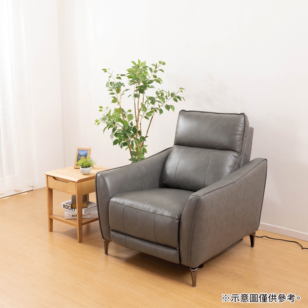 NITORI 宜得利家居 ◎1人用電動沙發 電動可躺式沙發 單人沙發 UL082 半皮 GY
