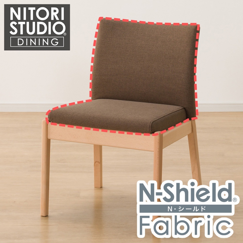 NITORI 宜得利家居 耐磨耐刮 防潑水貓抓布 椅套 N COLLECTION C-50 NSF-BR