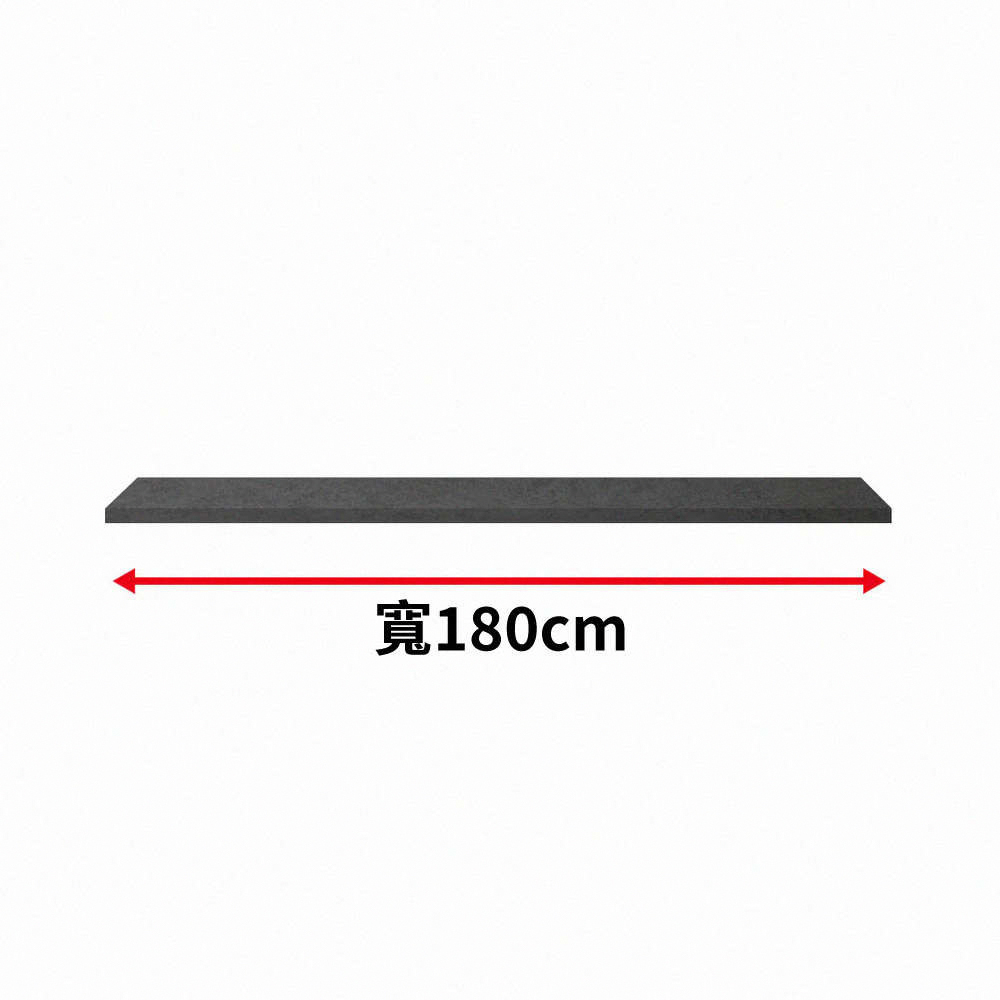 NITORI 宜得利家居 ◎(不可單獨訂購)組合式廚房櫃檯子件 廚房櫃檯天板 LIGARE D50-180CT GY