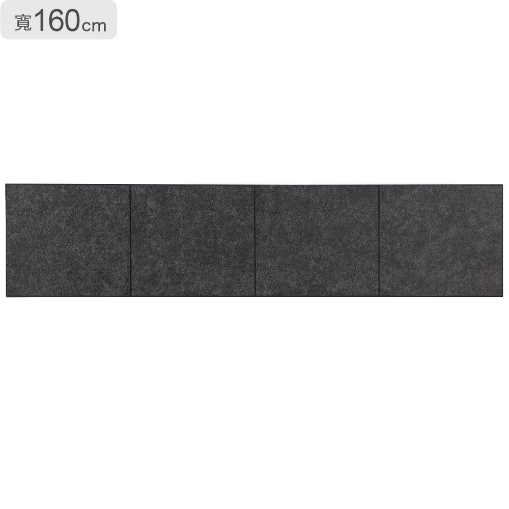 NITORI 宜得利家居 ◎(不可單獨訂購)組合式櫥櫃子件 共通上方櫃 LIGARE H36-160U GY/BK