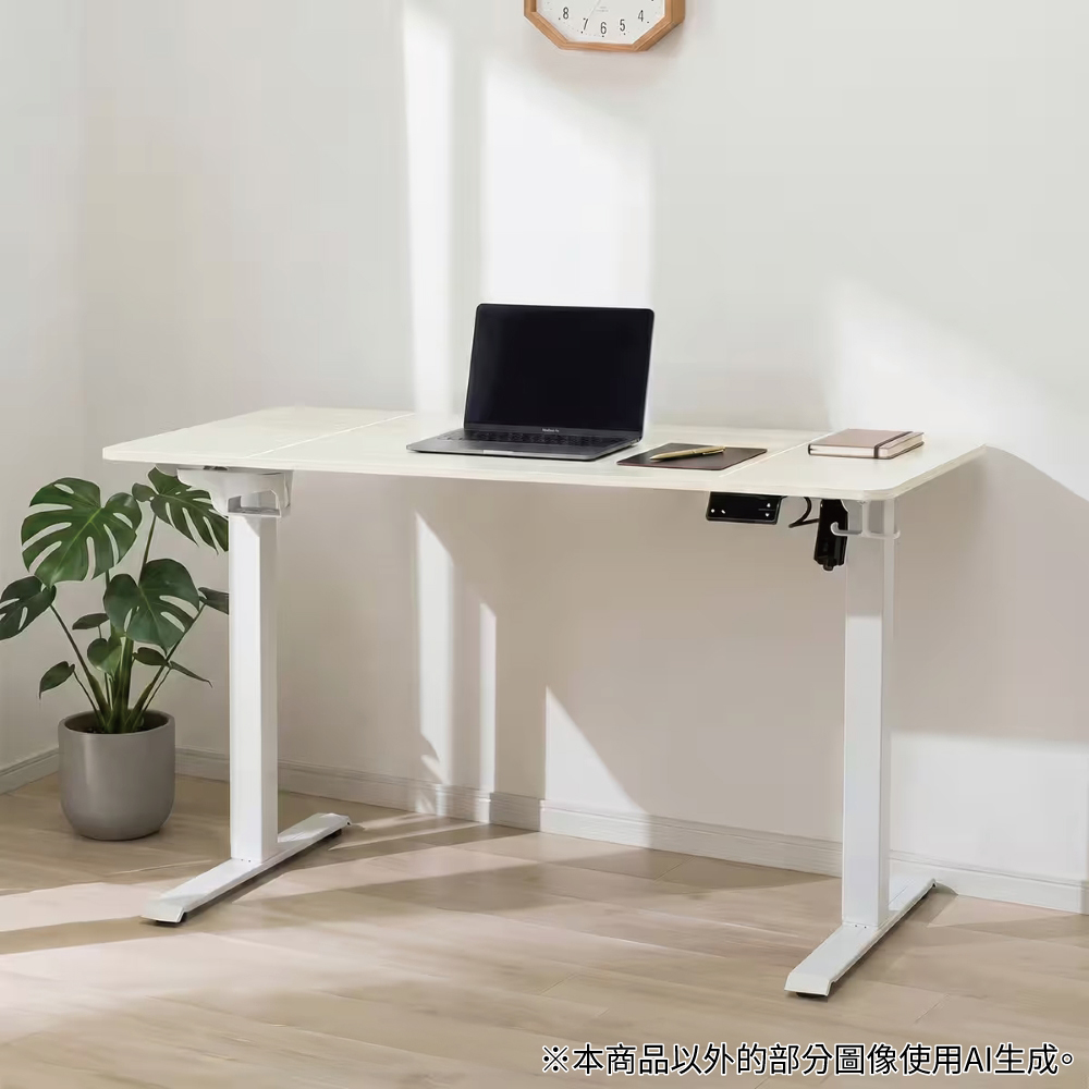 NITORI 宜得利家居 ◎電腦桌 工作桌 辦公桌 電動升降桌 UP009 1260WW/WH