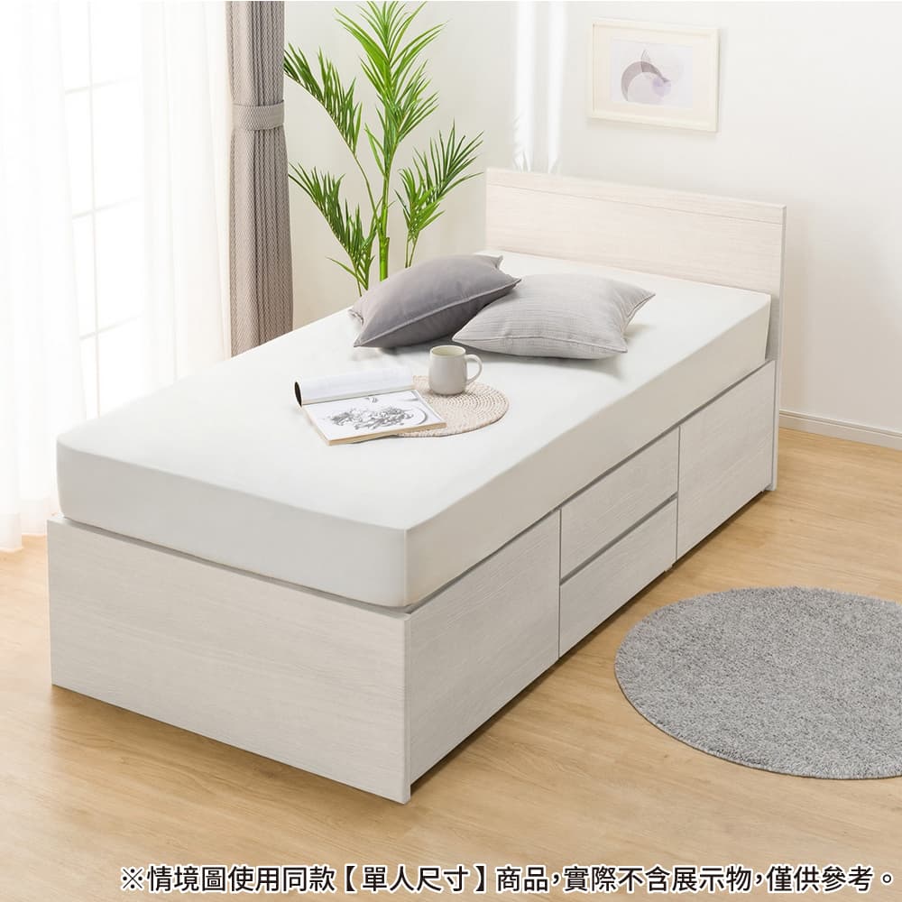 NITORI 宜得利家居 雙人床座 床架 N-ZIO-F BOX WW