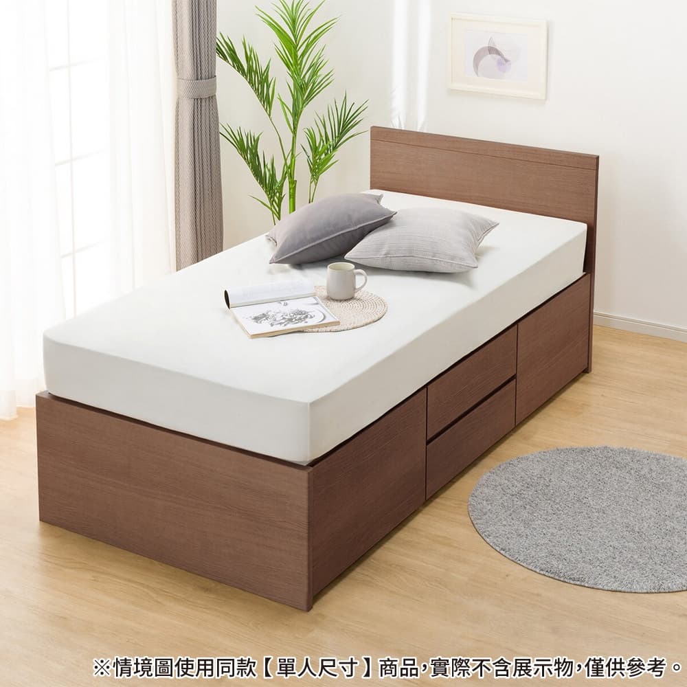 床 Baxton Studio Aldith Japandi Platform Bed, Queen, Walnut Brown