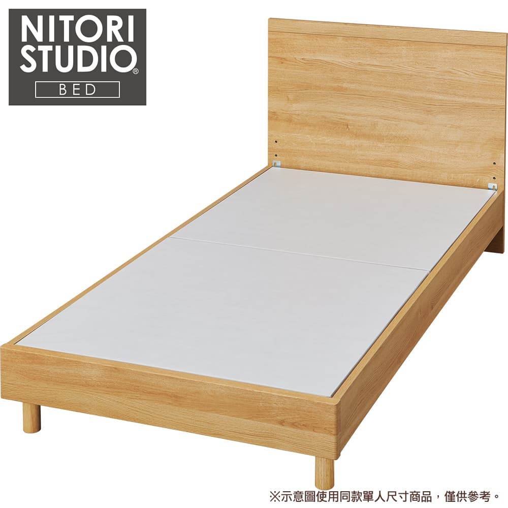 NITORI 宜得利家居 ◎雙人床座 床架 NS-001 LBR 床腳款