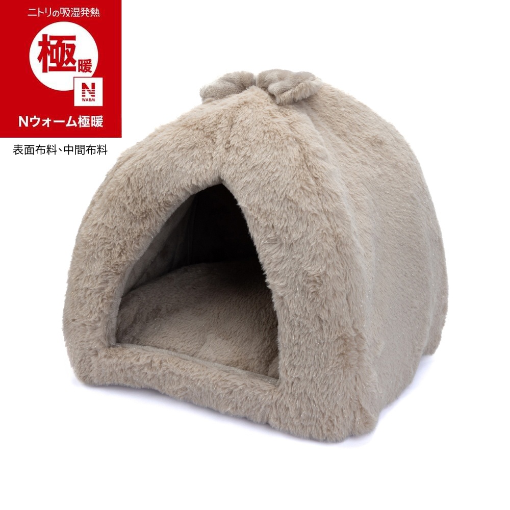 NITORI 宜得利家居 吸濕發熱 寵物小屋 N WARM 極暖 FUR DOME