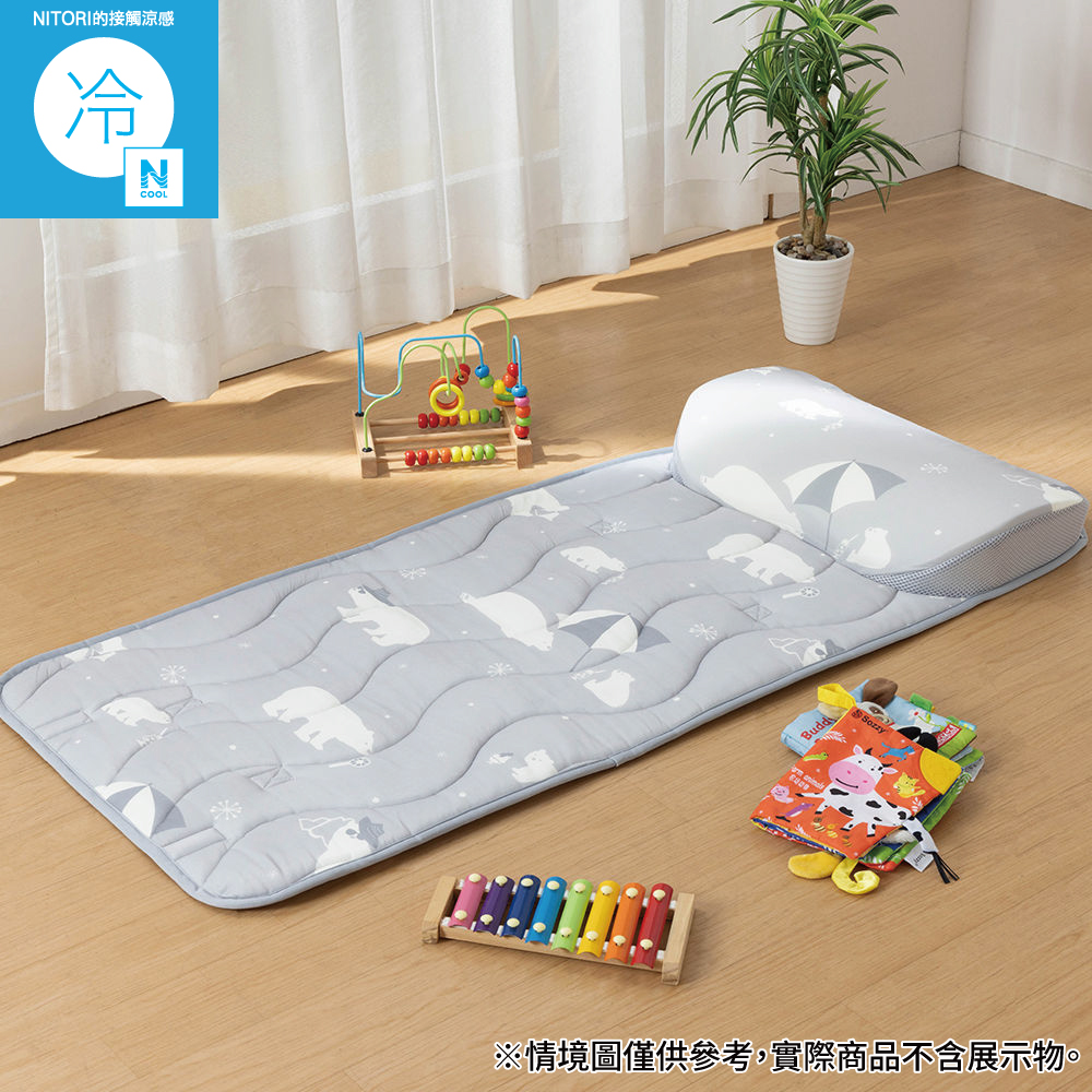 NITORI 宜得利家居 接觸涼感 午睡墊 N COOL POLAR BEAR 白熊