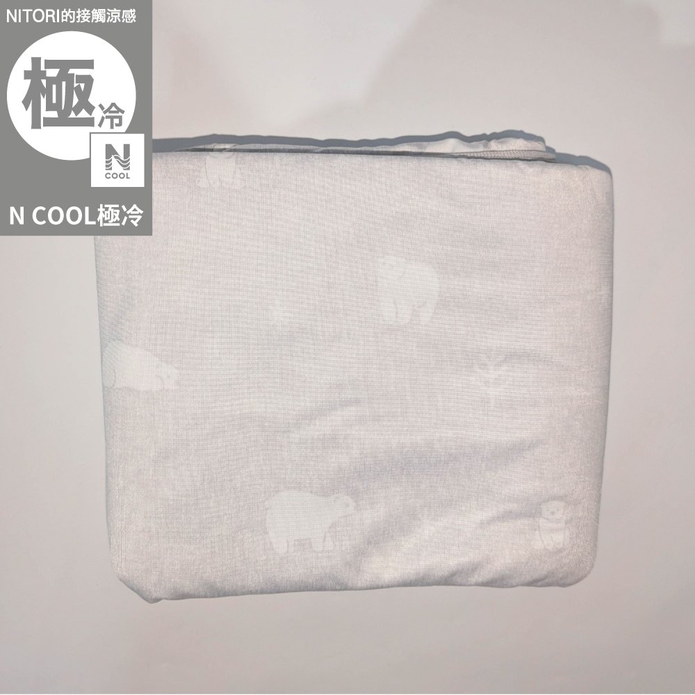 NITORI 宜得利家居 接觸涼感 孩童蓋毯 N COOL 極冷 白熊 SK26 GY