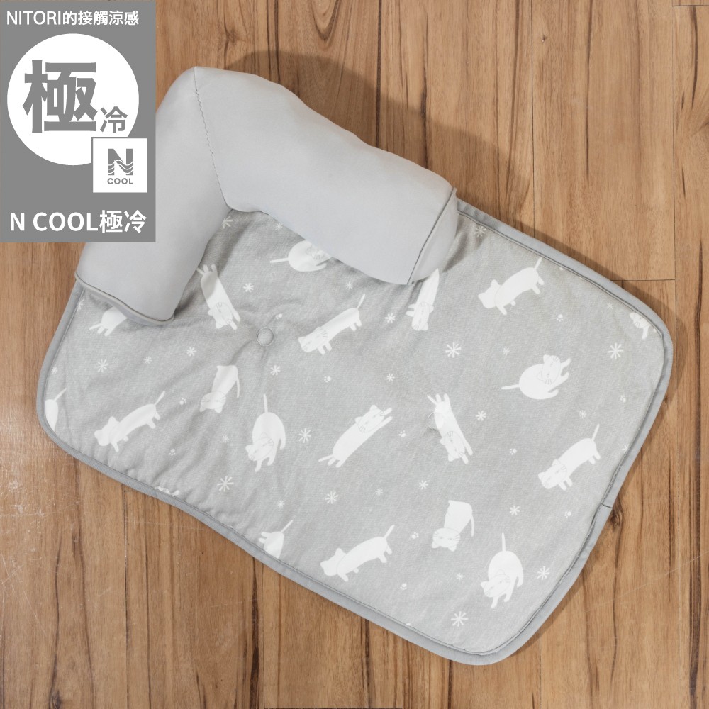 NITORI 宜得利家居 【DECO HOME商品】接觸涼感 附枕寵物睡墊 M N COOL 極冷 白貓(DH)
