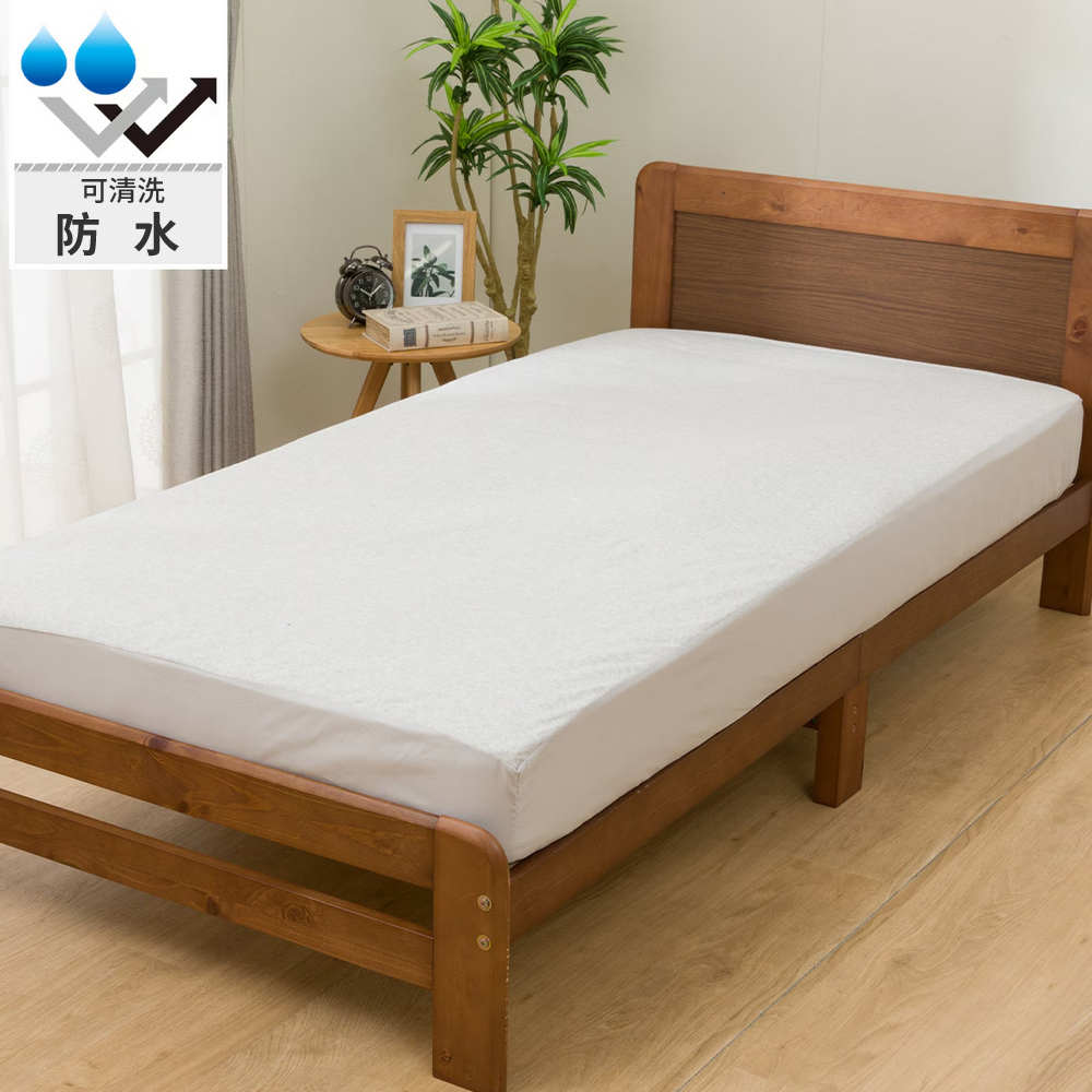 NITORI 宜得利家居 多種厚度對應防水床包 M2404 雙人