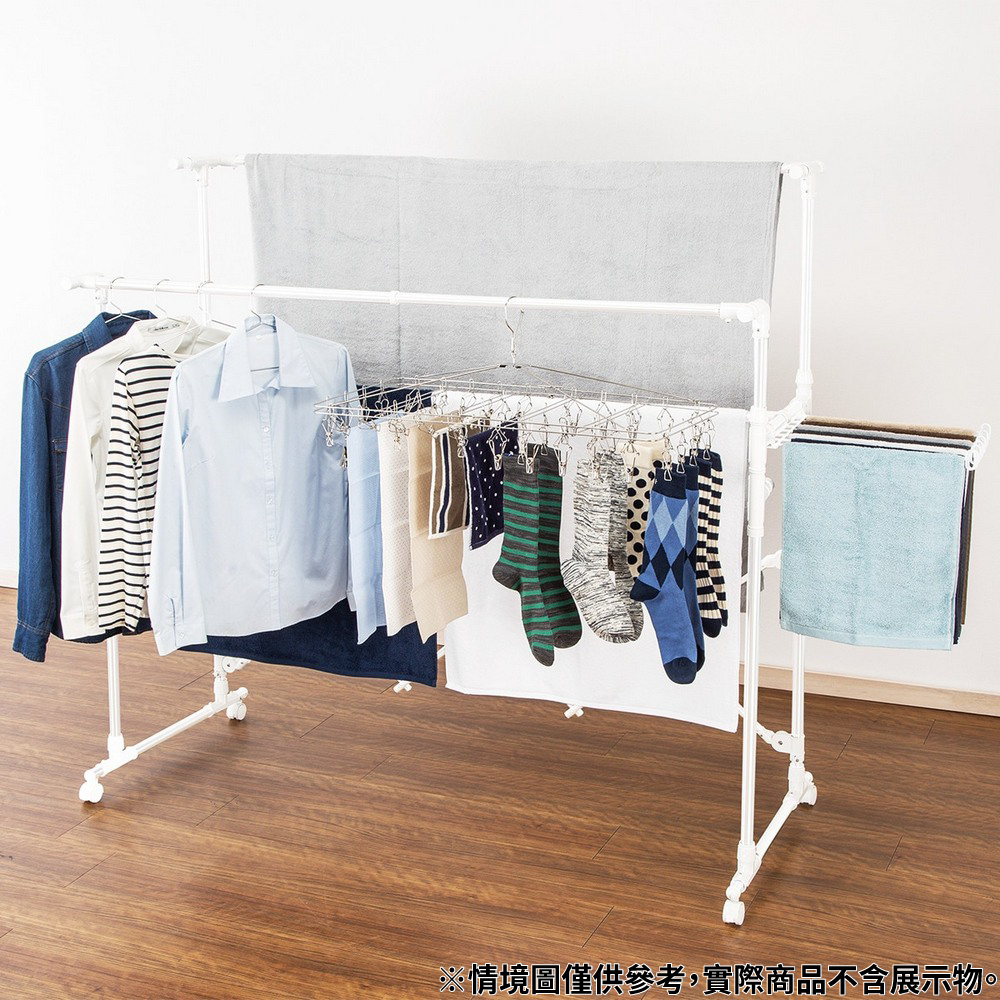 NITORI 宜得利家居 ◆(網購限定)曬衣架 BH02 WH(EC)