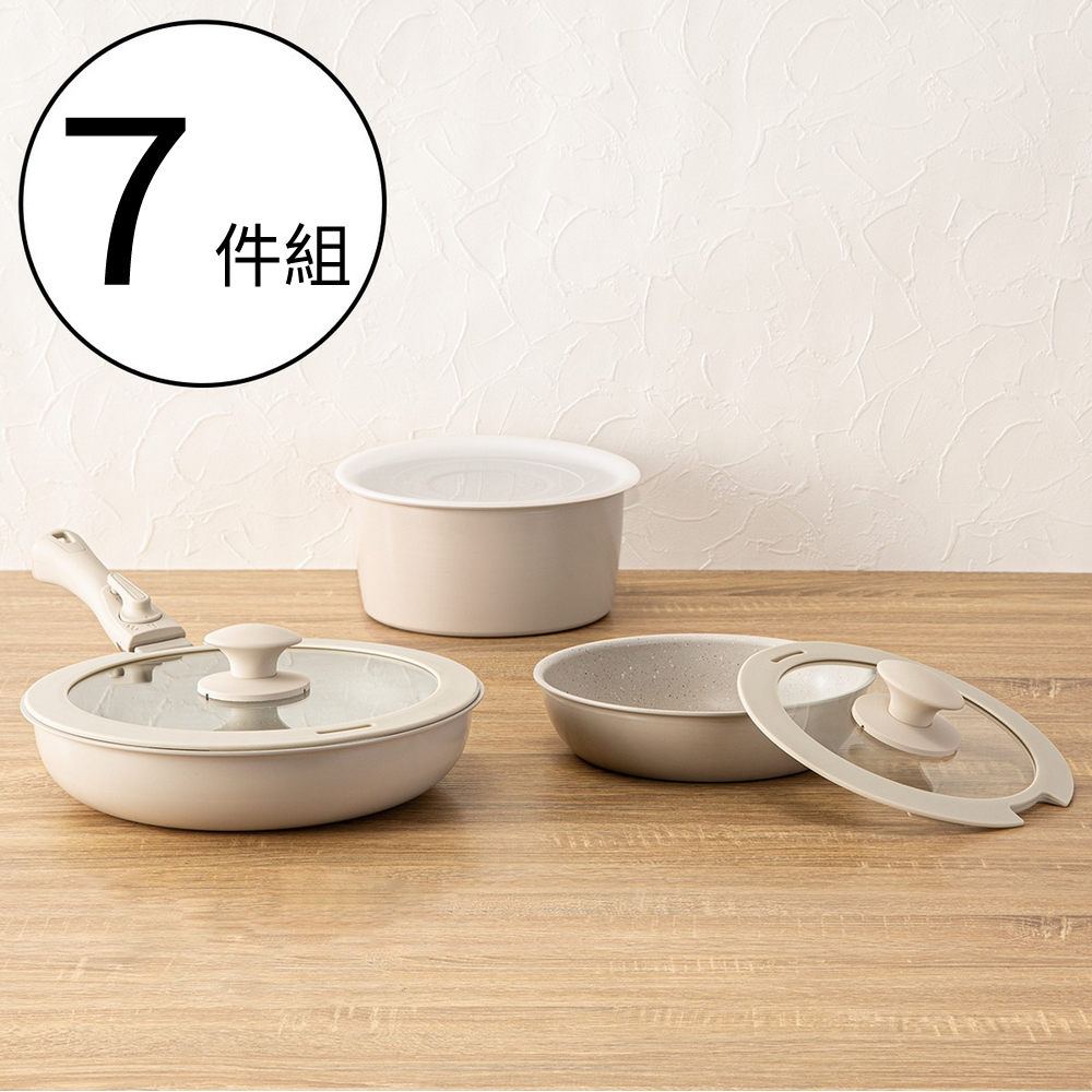 NITORI 宜得利家居 輕量可拆式鍋具7件組 不沾鍋 TORERU2 BE