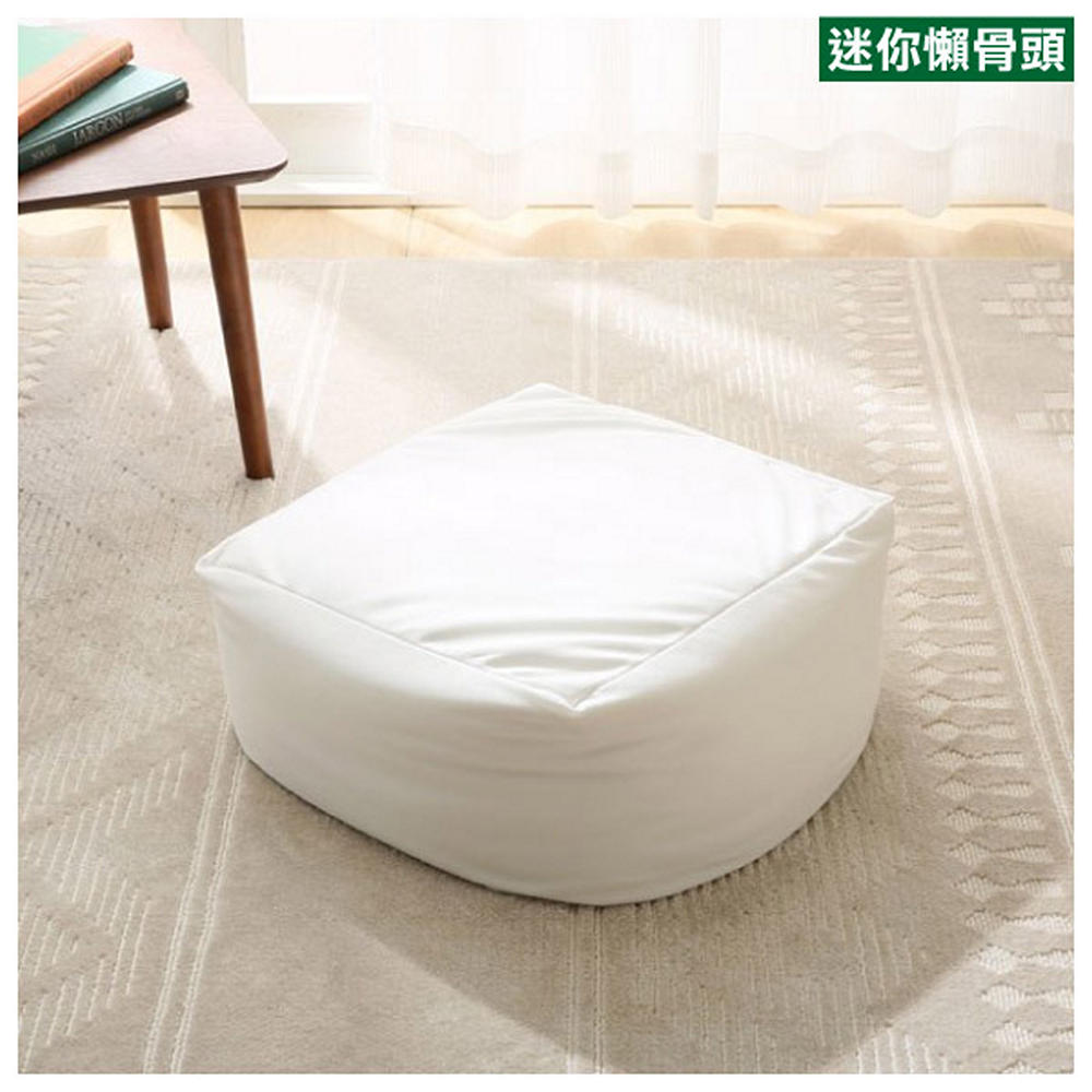 【NITORI 宜得利家居】迷你懶骨頭沙發本體枕心布套另售STRETCH2