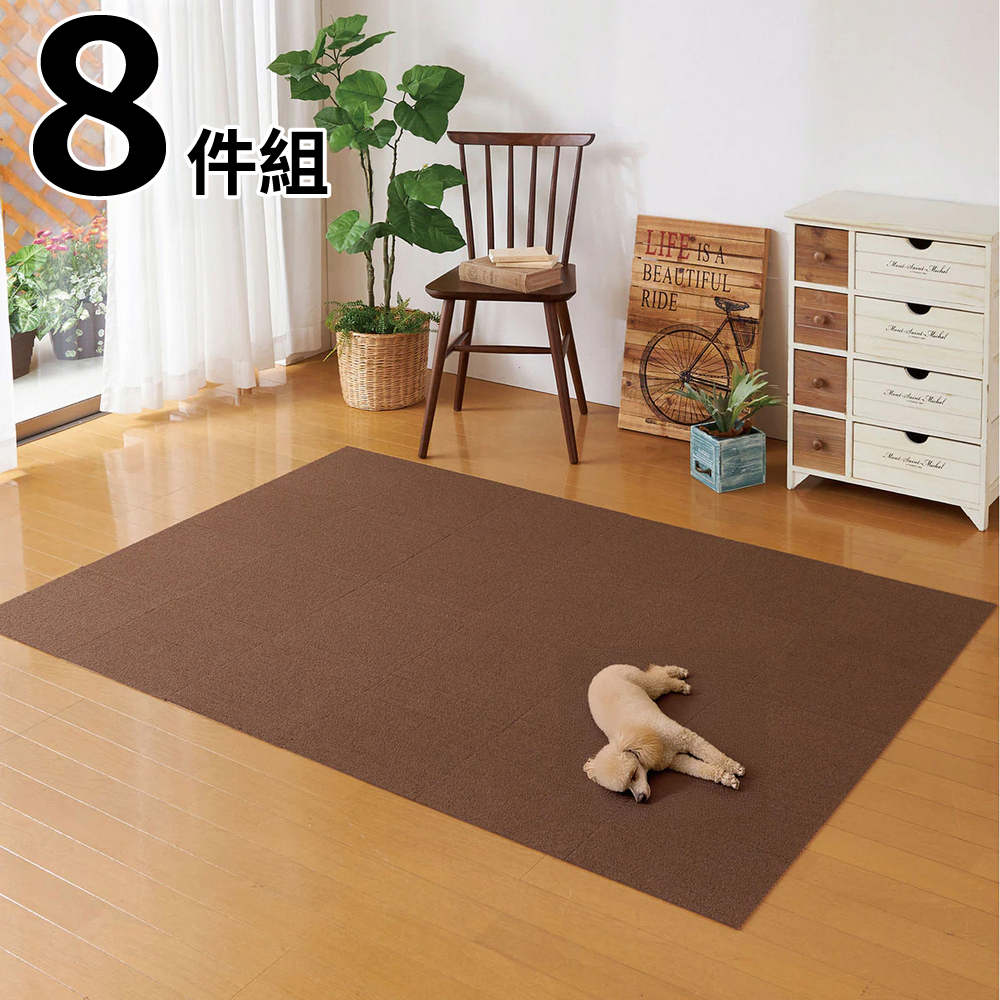 NITORI 宜得利家居 【DECO HOME商品】吸附型防潑水地墊 KMn03 BR 8入(DH)
