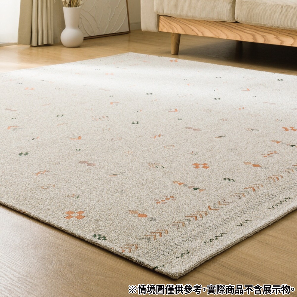 NITORI 宜得利家居 地毯 JACQUARD 130×185 JA03
