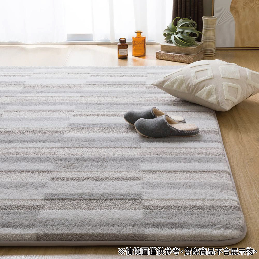 NITORI 宜得利家居 (網購限定)地毯 200×240 BR PL10(EC)