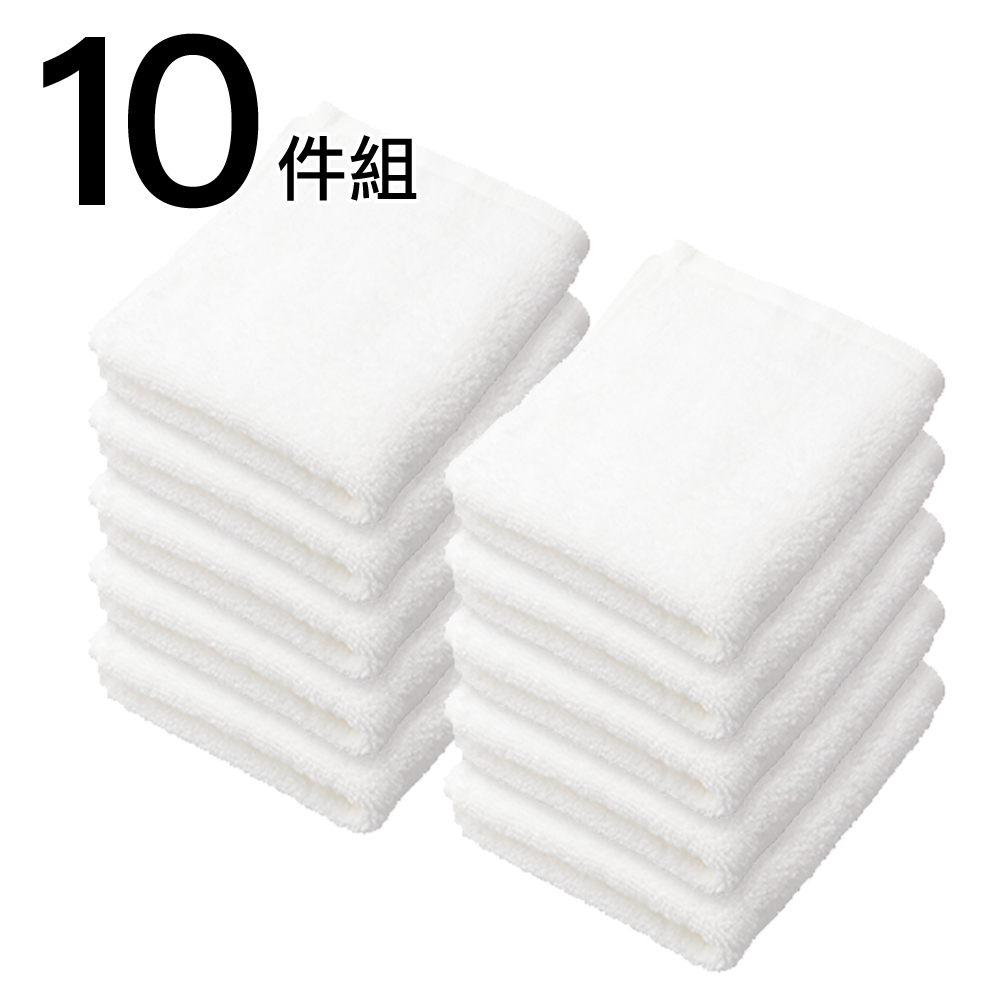 NITORI 宜得利家居 純棉毛巾10件組 3380 WH WS001
