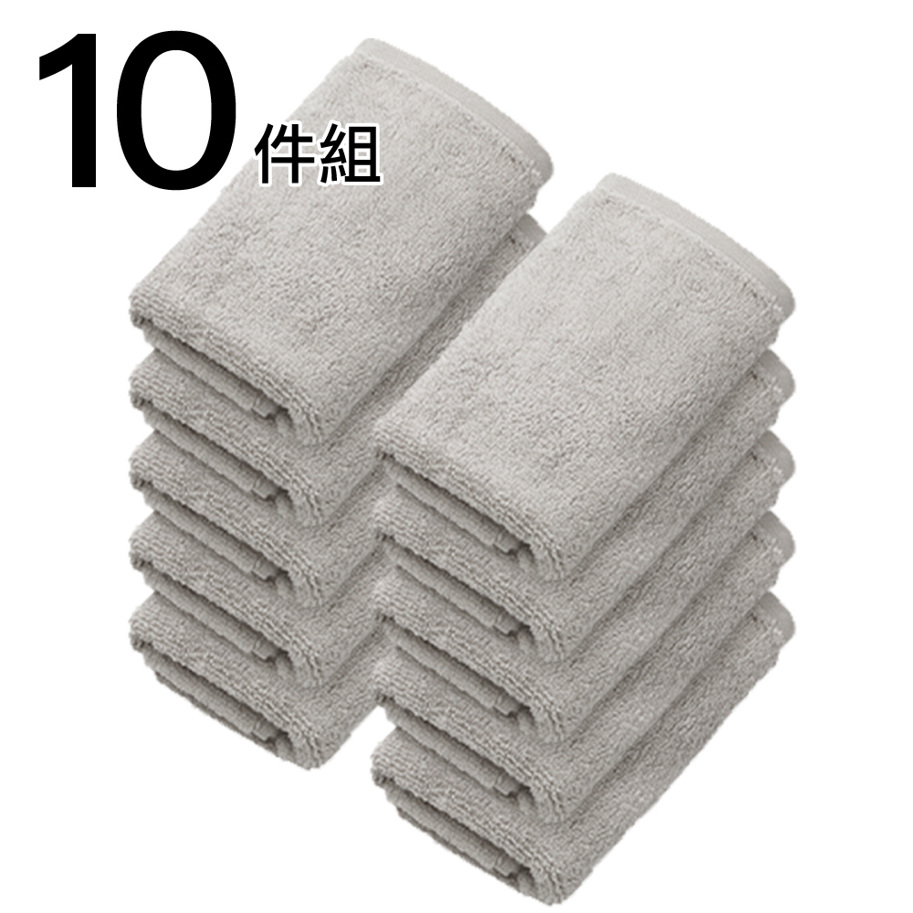 NITORI 宜得利家居 純棉毛巾10件組 3380 LGY WS001