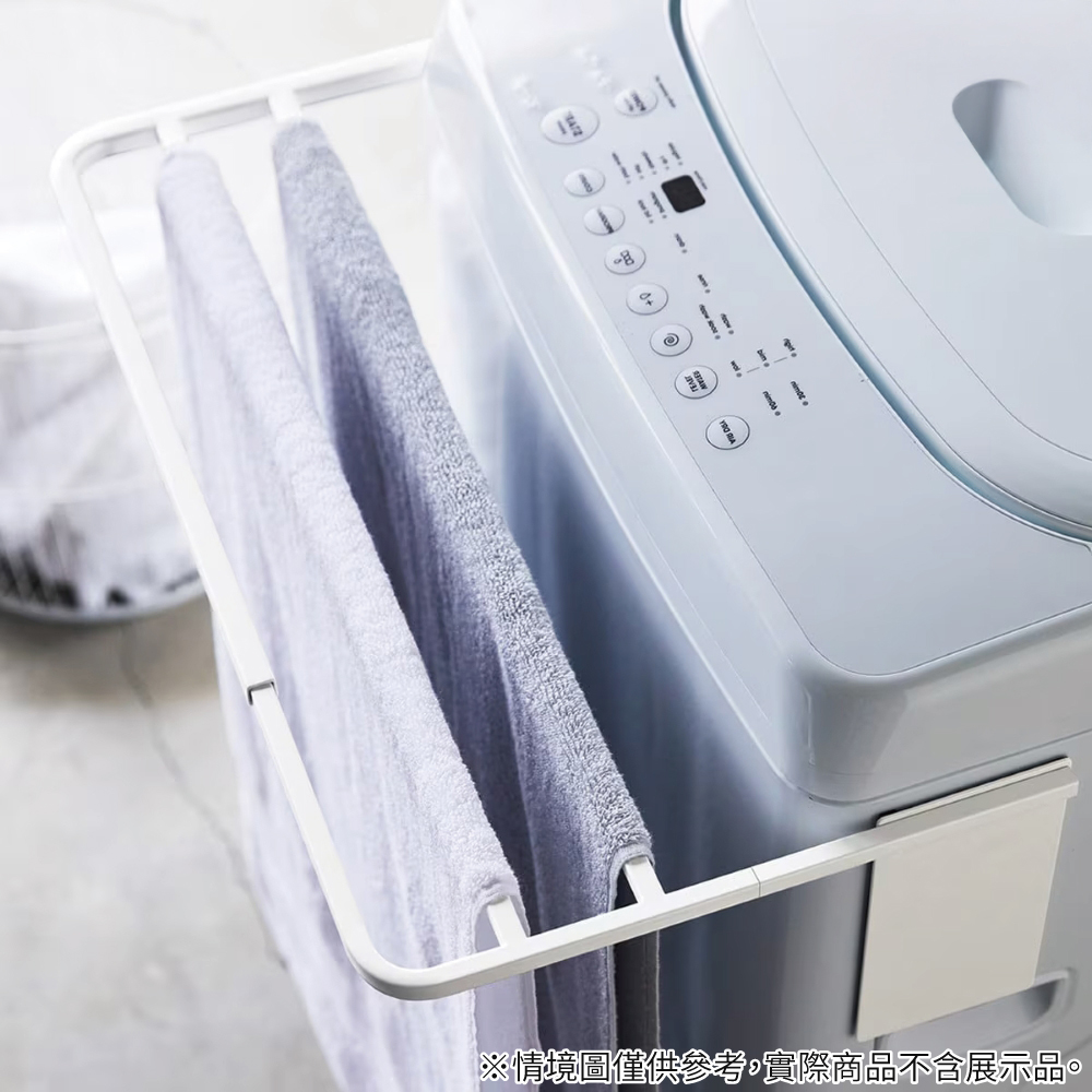 NITORI 宜得利家居 (網購限定)伸縮浴巾架 9475 WH(EC)